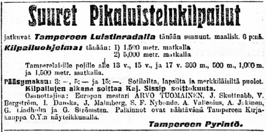 Suuret pikaluistelukilpailut